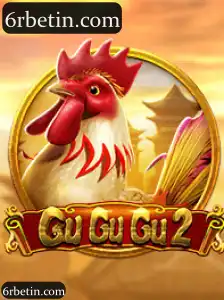 GuGuGu2